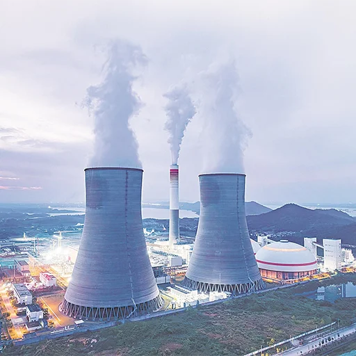 Power Generation Industry